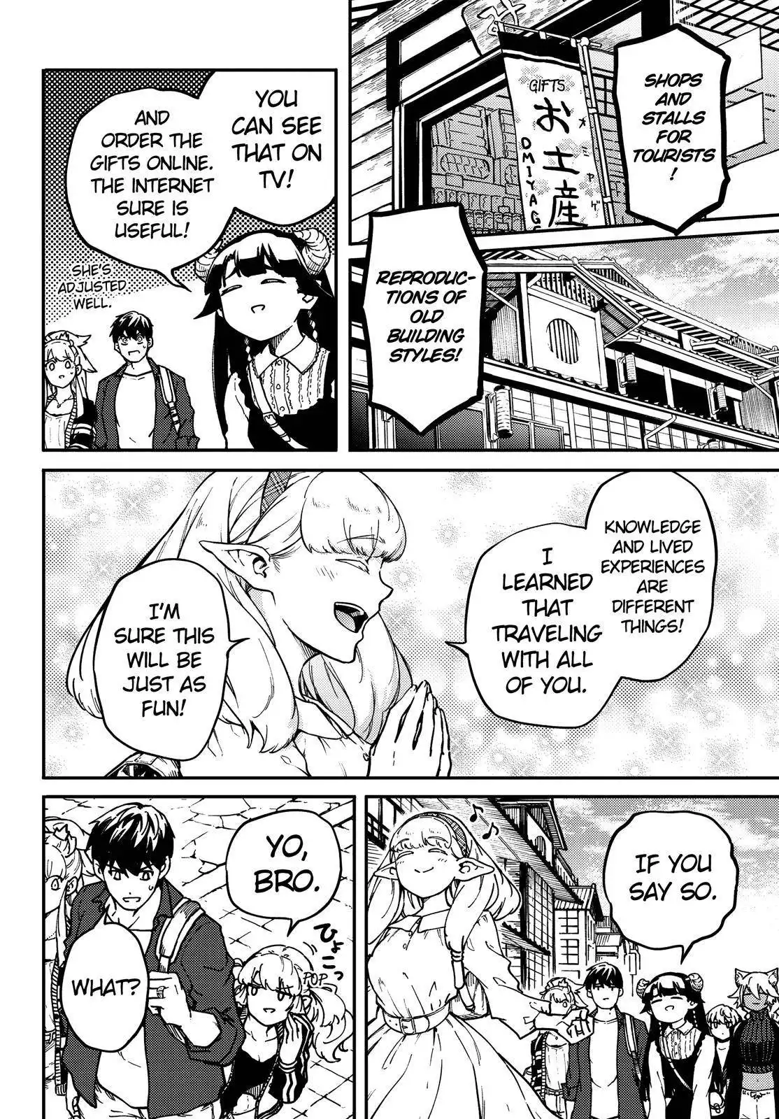 Kekkon Yubiwa Monogatari Chapter 72.5 3